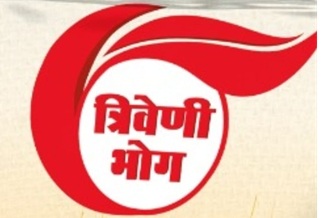 Triveni Bhog Device mark 6927295 Trademark