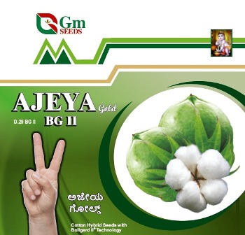 Ajeya Gold Device mark 6933257 Trademark