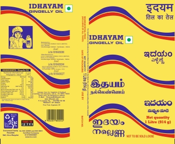 Idhayam Device mark 6934144 Trademark