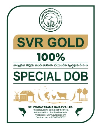 Svr Gold 100% Special Dob (label) Device mark 6934747 Trademark