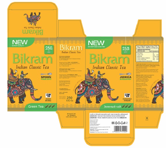 Bikram (label) Device mark 6937097 Trademark