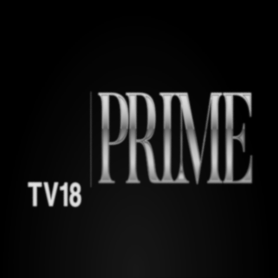 Tv18 Prime Device mark 6940975 Trademark