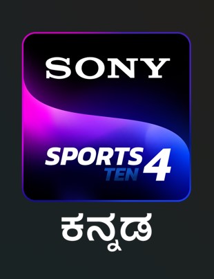 Sony Sports Ten 4 Kannada Device mark 6940739 Trademark