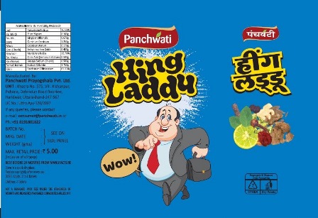 Panchwati Hing Laddu Device mark 6940933 Trademark