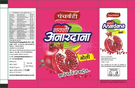 Panchwati Lovely Anardana Device mark 6940934 Trademark