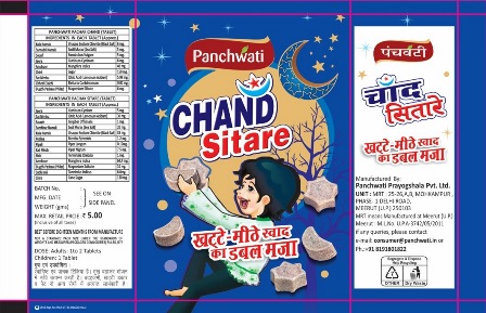 Panchwati Chand Sitare Device mark 6940935 Trademark
