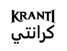 Kranti In English And Arabic (with Device) Device mark 6943121 Trademark
