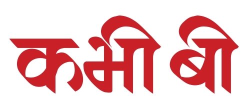 --- -- Device mark 6943764 Trademark