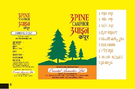 3 Pine Device mark 6943859 Trademark