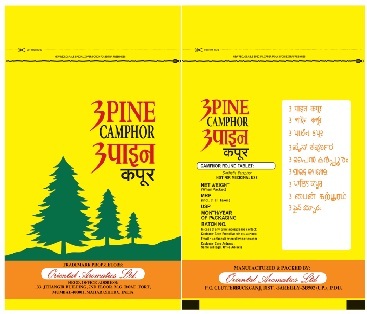 3 Pine Device mark 6945439 Trademark