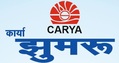 Carya Jhumroo Logo Device mark 6946574 Trademark