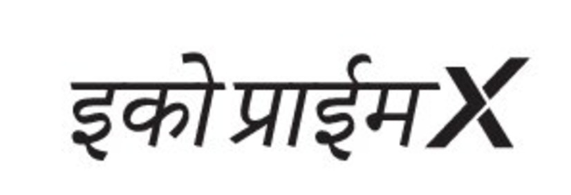 Ecoprimex In Hindi Device mark 6947825 Trademark