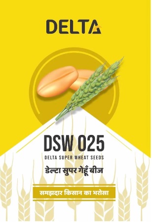 Delta Dsw 025 Device mark 6947525 Trademark