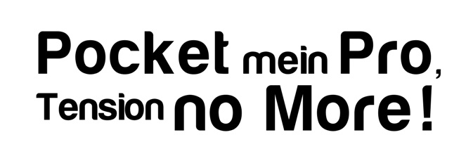 Pocket Mein Pro, Tension No More! Device mark 6951727 Trademark