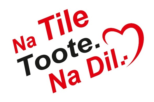 Na Tile Toote Na Dil Device mark 6954101 Trademark