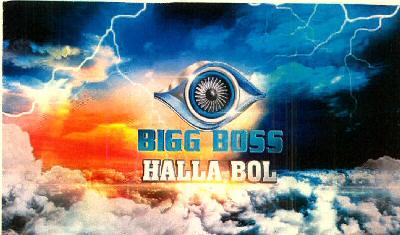 Bigg Boss Halla Bol Device mark 2884718 Trademark