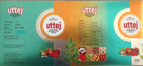 Uttej (label Mark) Device mark 6956825 Trademark