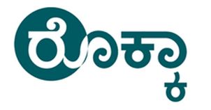 Rokka Device mark 6956377 Trademark