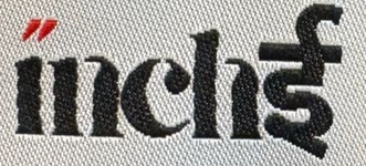 Inche Device mark 6956779 Trademark