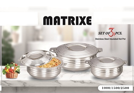 Matrixe Device mark 6956186 Trademark