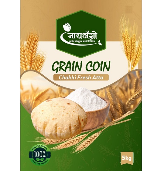 Nath Agro Grain Coin Chakki Fresh Atta (lable) Device mark 6958113 Trademark