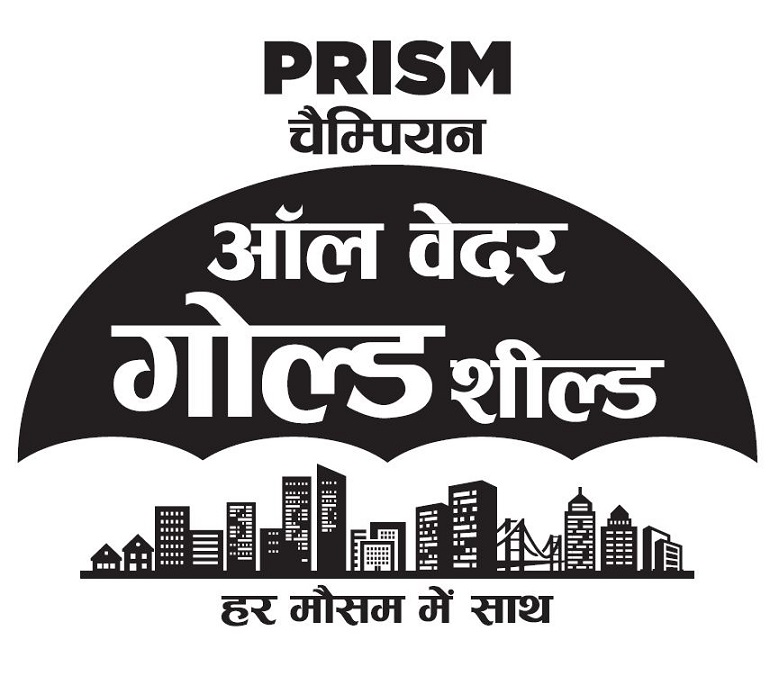 Prism Champion All Weather Gold Shield (logo Hindi) Device mark 6958678 Trademark