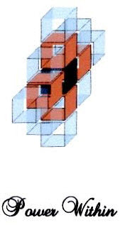 Power Within Device mark 2533849 Trademark