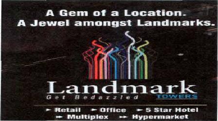 Landmark (with Label) Device mark 2094054 Trademark