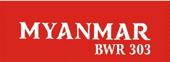 Myanmar Bwr 303 Device mark 6962165 Trademark