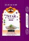 Chhote Chhote Svaad Ke Motee 7star Device mark 6961084 Trademark