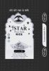 Chhote Chhote Svaad Ke Motee 7star Device mark 6961091 Trademark