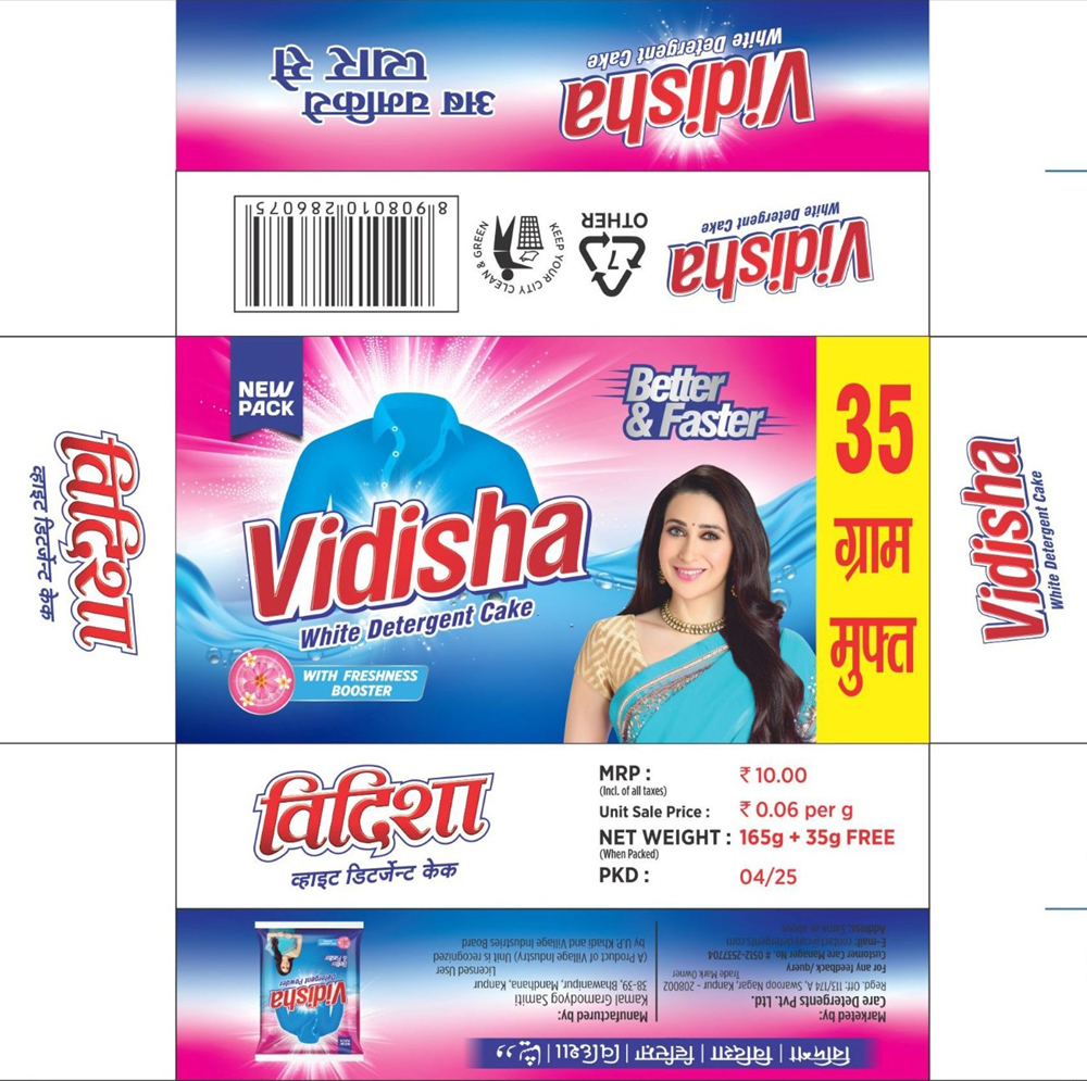 Vidisha Detergent Cake Device mark 6963817 Trademark