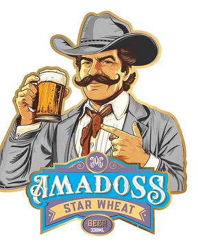 Amadoss Star Wheat Device mark 6963974 Trademark