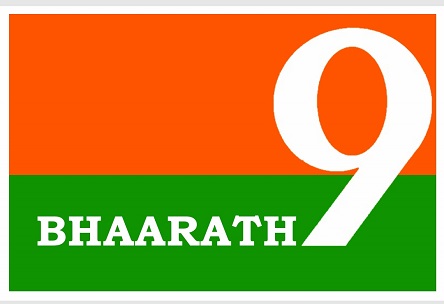 Bhaarath9 Device mark 6964383 Trademark