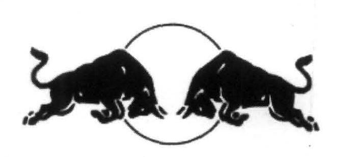 With Device Device mark 2028525 Trademark