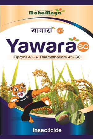Yawara Sc Device mark 6971909 Trademark