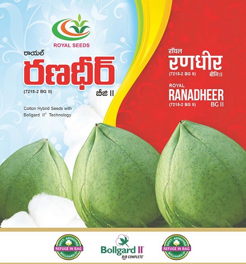 Ranadheer (label) Device mark 6972298 Trademark