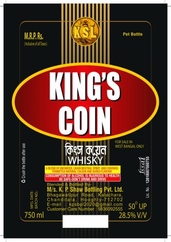 King's Coin Device mark 6973505 Trademark