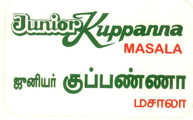 Juniorkuppanna Masala Device mark 2817425 Trademark
