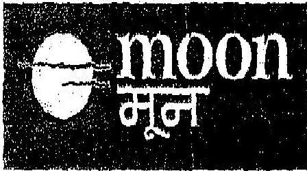 Moon (logo) Device mark 2050477 Trademark
