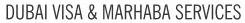 Dubai Visa & Marhaba Services Device mark 2824080 Trademark