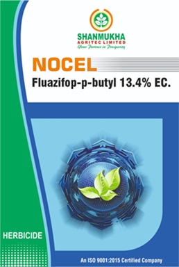 Nocel Device mark 6975373 Trademark