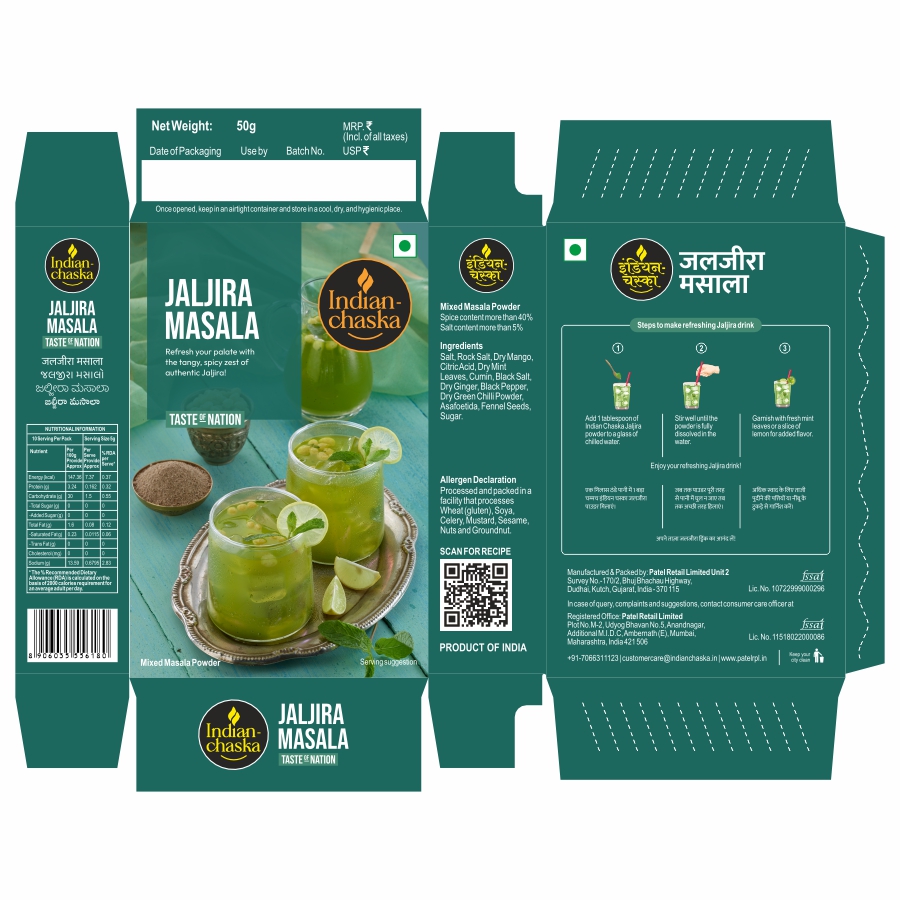Indian Chaska Jaljira Masala Device mark 6987855 Trademark