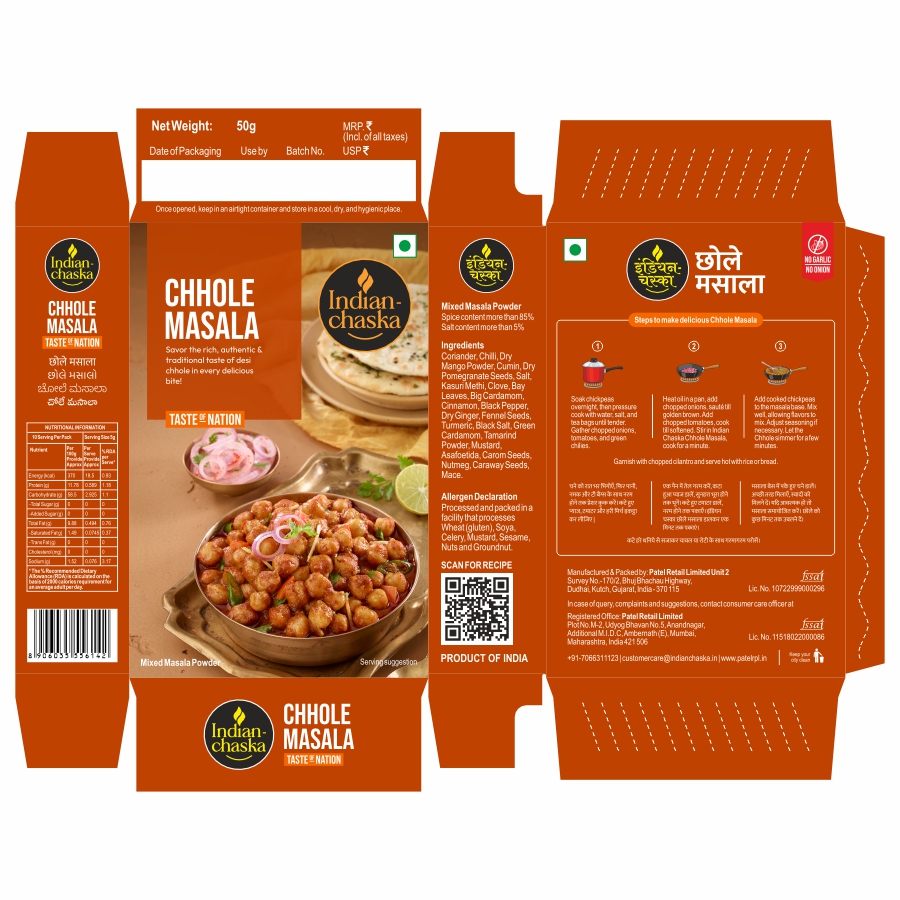 Indian Chaska Chhole Masala Device mark 6987850 Trademark