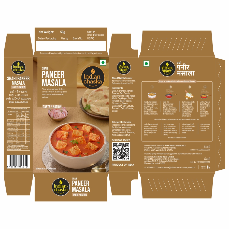 Indian Chaska Shahi Paneer Masala Device mark 6987858 Trademark