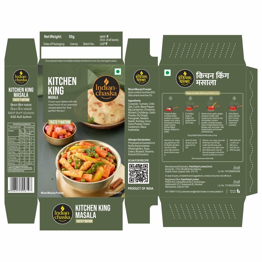 Indian Chaska Kitchen King Masala Device mark 6987856 Trademark