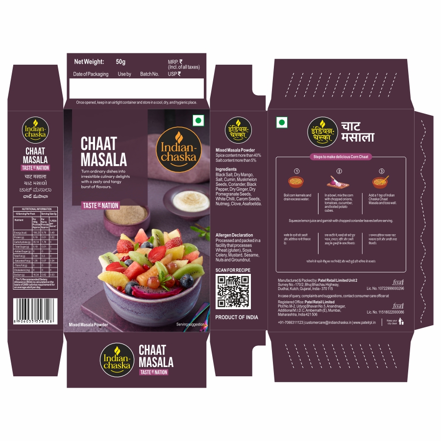 Indian Chaska Chaat Masala Device mark 6987849 Trademark