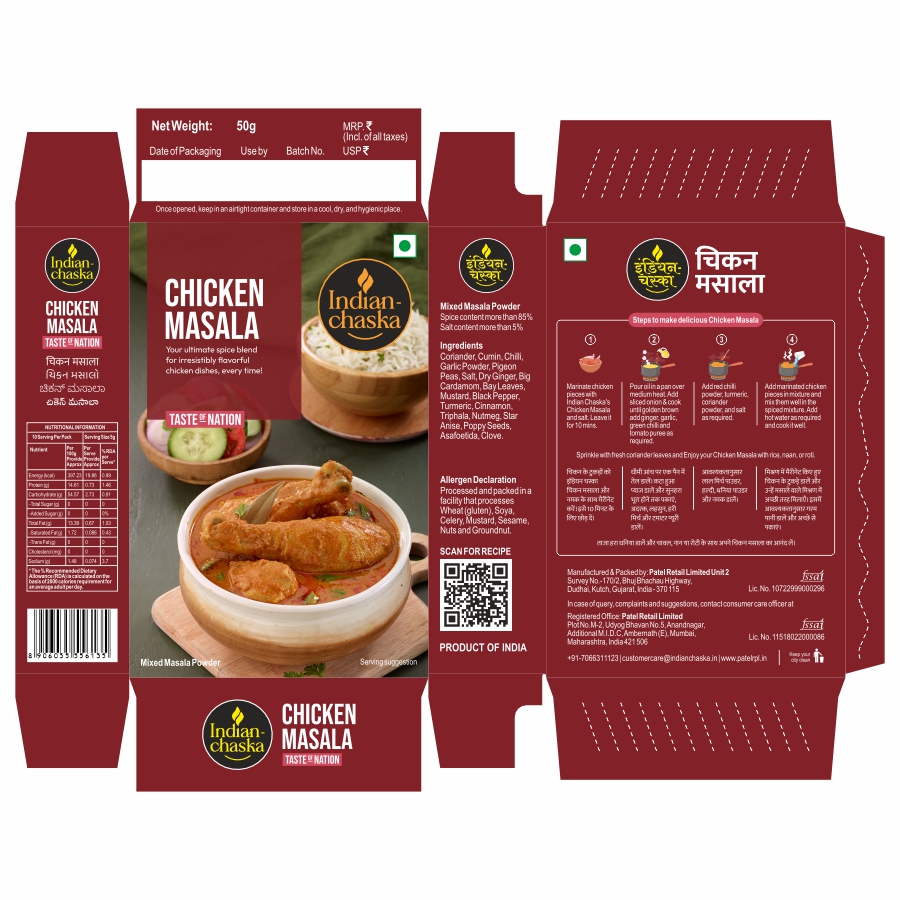 Indian Chaska Chicken Masala Device mark 6987851 Trademark