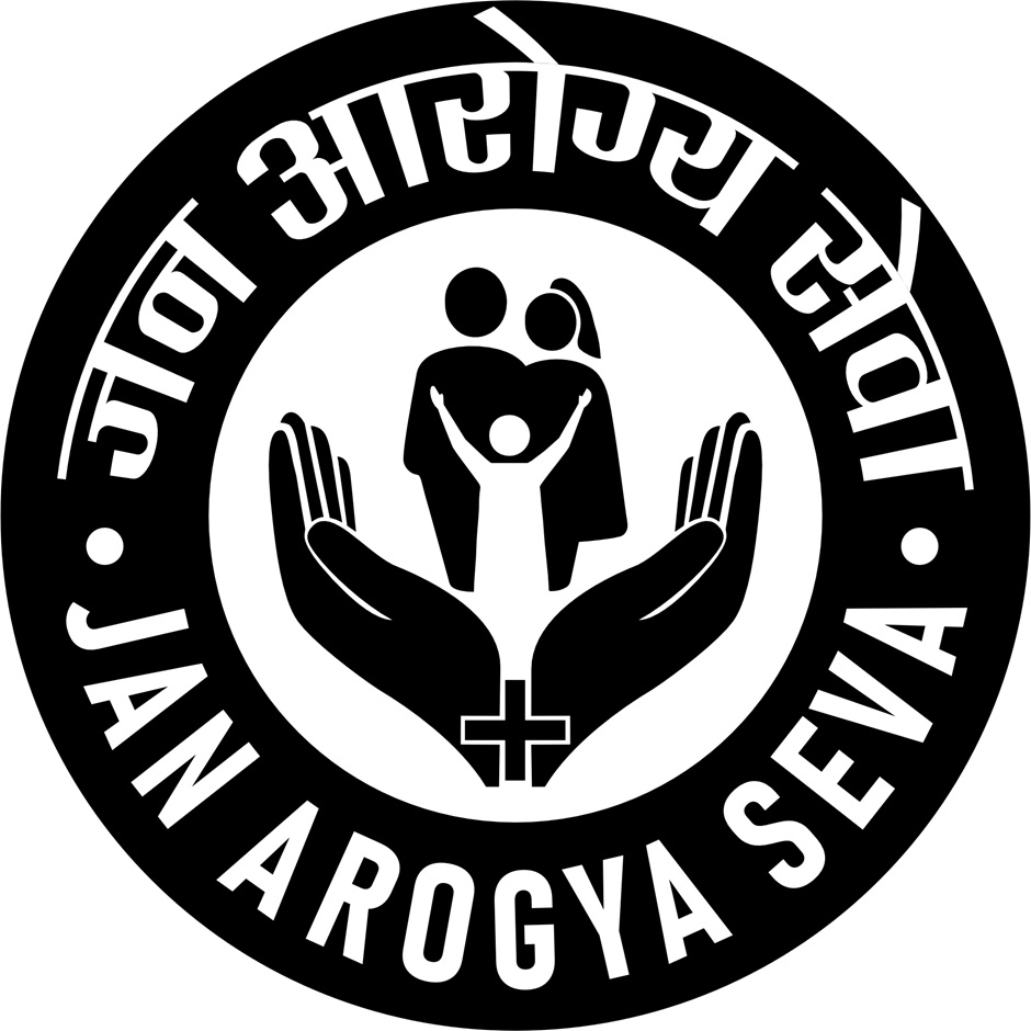 Jan Aarogya Seva Logo Device mark 6988472 Trademark