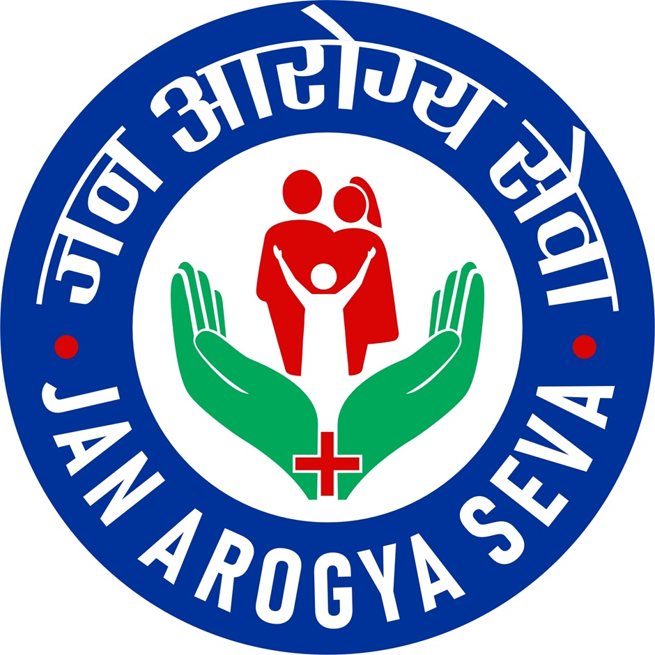 Jan Aarogya Seva Logo Device mark 6988471 Trademark